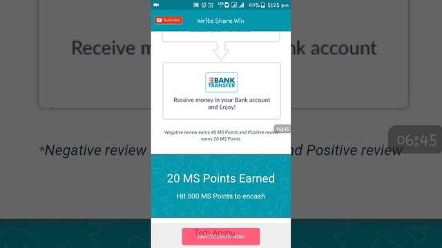 { Hindi } How to make money from android apps [ 100% Working ] смотреть онлайн