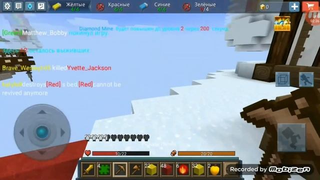 Blockman GO. BED WARS. Блокменго.