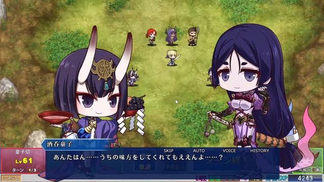 【SLG同人PCゲーム】えふごにょプラス #04 смотреть онлайн