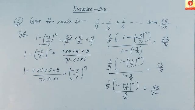 Chapter 9//Exercise 9.5 Part 4//Arithmetic and geometric progression//Class10th #ICSE BOARD смотреть онлайн