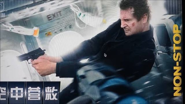 Kaiboer Q5 TV Box смотреть онлайн