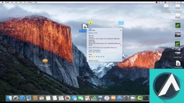 How to Install & Configure RealVNC Viewer on MAC? Beginner Guideline By AAG Developer