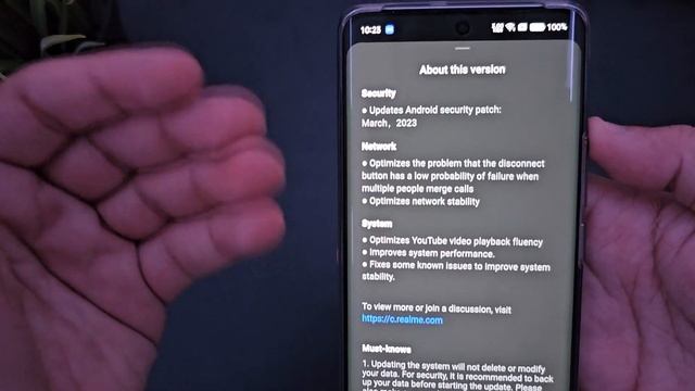 نظام التحديثات الدقيق : Realme 10 Pro Plus
