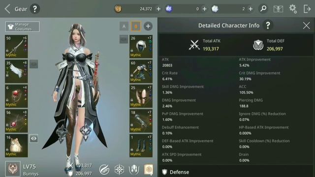 ATTRIBUTE GUIDE - AXE: ALLIANCE X EMPIRE (ANDROID) смотреть онлайн