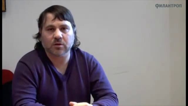 Александр Гезалов о разобщенности НКО смотреть онлайн