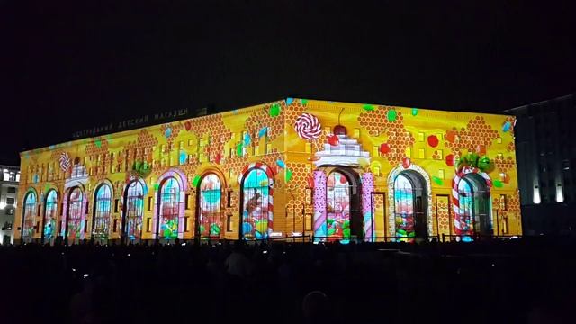 Световое представление на Детском мире часть 2 смотреть онлайн