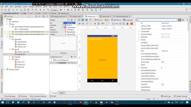 Android Studio || UI Design || Login Screen with ImageView Animation || Speed Art Coding смотреть онлайн