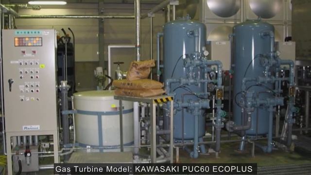 5.5MW 60Hz KAWASAKI PUC60 ECOPLUS Gas Turbine Power Plant for Sale($395K) смотреть онлайн