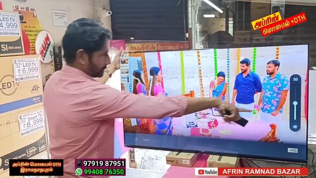 Google TV Vs Android TV என்ன வித்தியாசம்....??? смотреть онлайн