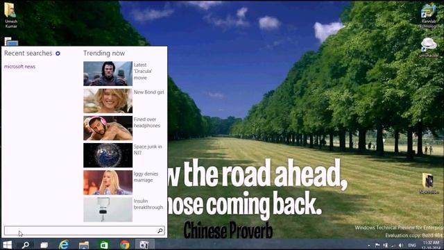 Windows 10 Tech Preview смотреть онлайн