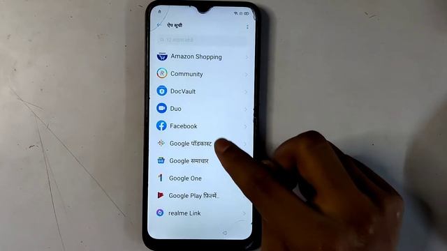 Realme C11 Frp Bypass l All Realme Android 11 FRP Bypass l Frp Bypass Code Not Working Solution смотреть онлайн