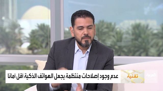 صباح العربية | سامسونغ تنهي تحديثات هواتف Galaxy S8 смотреть онлайн