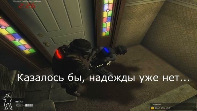 SWATы в деле! (SWAT 4) смотреть онлайн