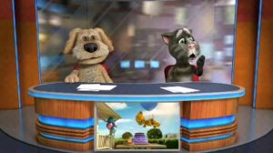 Том и бен новости