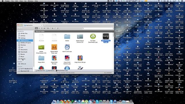 Bing Desktop X Demo смотреть онлайн
