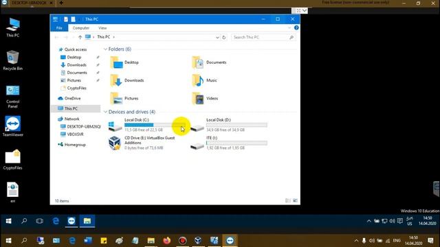 TeamViewer გადმოწერა, ინსტალაცია, გამოყენება Windows - Android смотреть онлайн