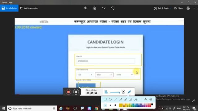 Railway Group D Exam Date, Exam City and Exam Shift Officially Updated смотреть онлайн