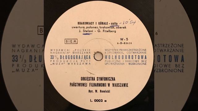 Maria Fołtyn L 0174 смотреть онлайн