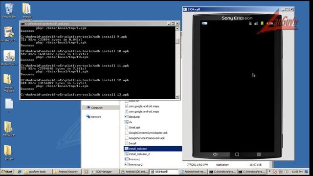 Android Security Test Part 2 смотреть онлайн