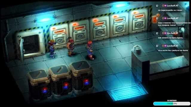 Chrono Cross #7 смотреть онлайн