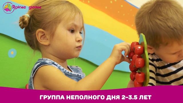 ГНД-2 смотреть онлайн