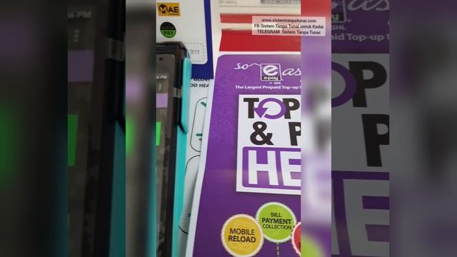 [GHL-Android Terminal] Pengenalan Mesin Terminal смотреть онлайн