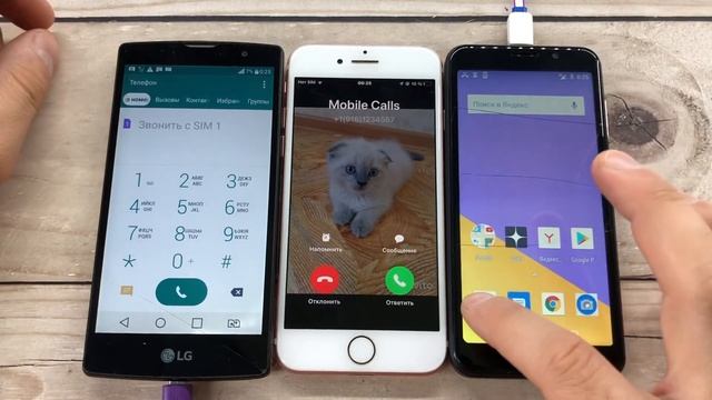 Mobile Calls/ iPhone 7, Inoi 3, LG G3/ Incoming, Outgoing Call смотреть онлайн
