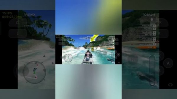 Skyline Edge V14 : New Update With Improved  Graphics |  Download now | [4k] 60 FPS