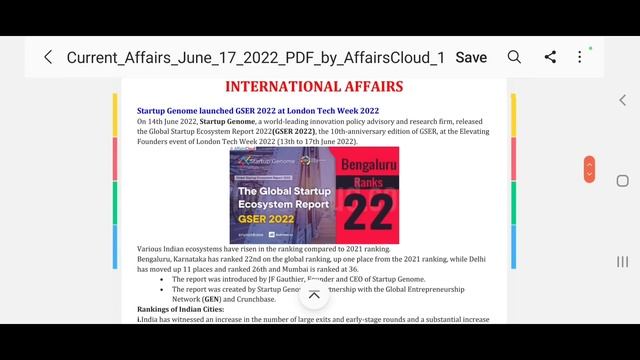 CA notes taking Demo in Affairs cloud | Banker vasu ...... смотреть онлайн