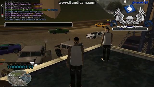 gta sa 2013 07 02 21 38 05 986 смотреть онлайн