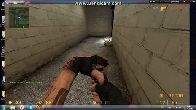 СЕРВЕР GunGame смотреть онлайн