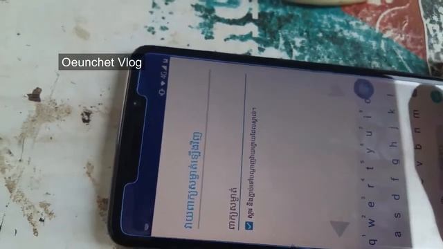 How to bypass Google Account Singtech inot2,How remove From Singtech inot2 2018 смотреть онлайн