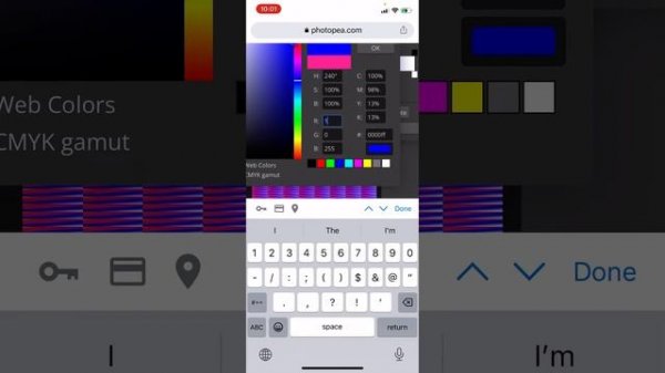 How To Make Ensemble Effect 2.0 On Android {100% WORKED!!}