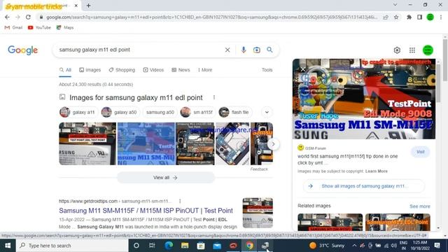 Samsung M11 Frp unlock Android 11,Samsung M11 Frp Android 11/12 Final,Samsung M11 FRP *#0*# Not Wor смотреть онлайн