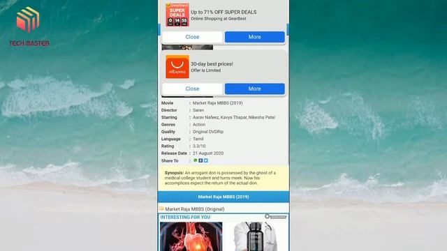 How to block pop up ads and website ads in tamil 2020 ||Tech Master смотреть онлайн