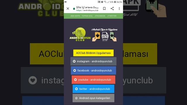 Zula mobil apk indir (android) смотреть онлайн