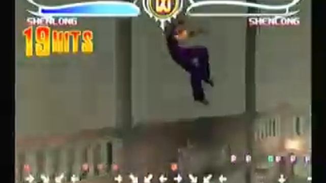 Bloody Roar 4 Shenlong Secret Beast Drive смотреть онлайн