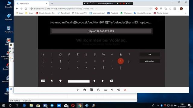 powerfulse auf voonod1 mit ftv stick смотреть онлайн