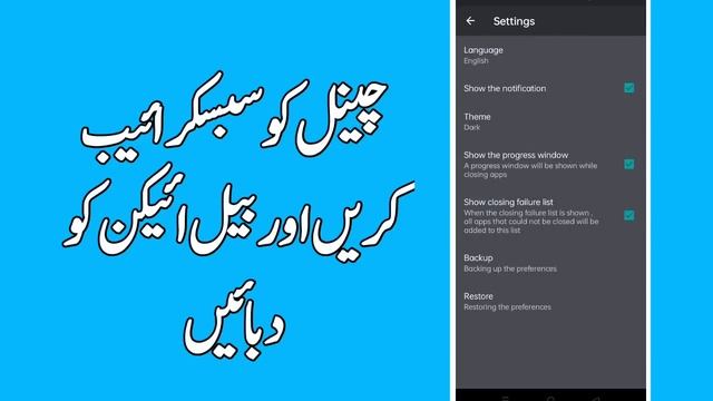 Kill apps || Best Apps eraser , Free Apps space смотреть онлайн