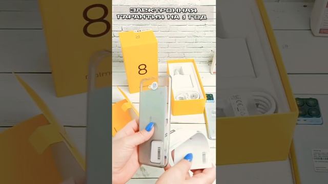 Realme 8 - король бюджетного сегмента, бесподобный дизайн. смотреть онлайн