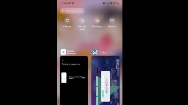 Project Sekai - Not registering fingers fix (Android)