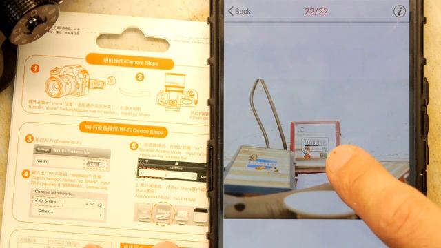 ez Sh@re WIFI Micro SD Card Adaptor смотреть онлайн