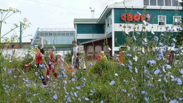 2009 год Летняя площадка Сезон 2 смотреть онлайн