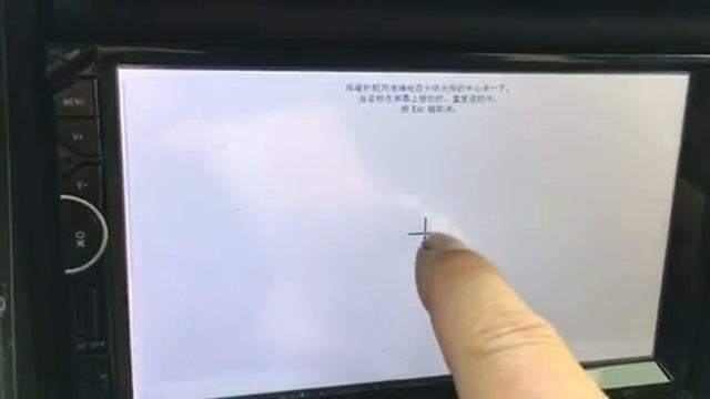Problema con radio doble fin el 8001 смотреть онлайн
