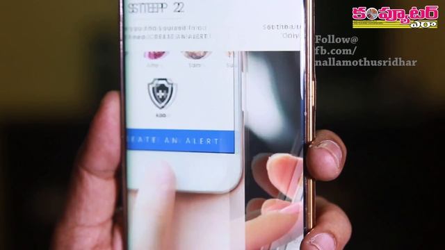 How to safeguard your family members in case of trouble with an Android app смотреть онлайн