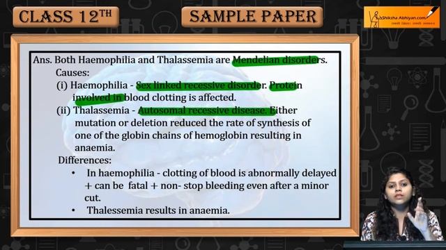Q12 Causes and the difference between Haemophilia and Thalassemia- #CBSE Class 12 Biology смотреть онлайн