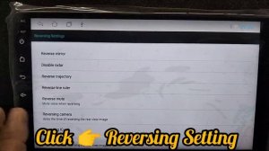 Back Camera setting in TS7 Android Car stereo. Reverse camera Rear Delay problem in TS7 Android uni