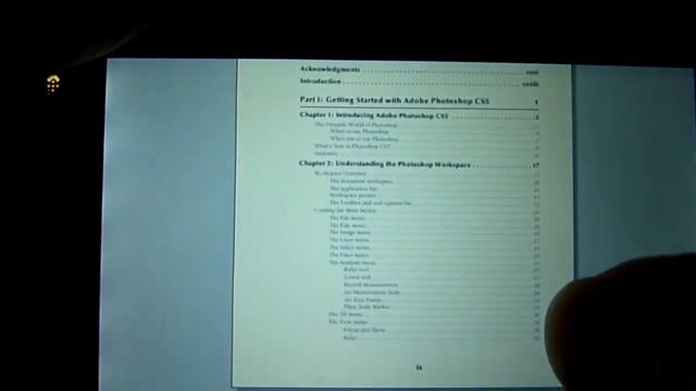 S60v5 PDF Reader смотреть онлайн