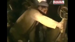 #Авария на #ЧАЭС 1986, #Чернобыль, #Припять, #ликвидация взрыва реактора Чернобыльской #АЭС.