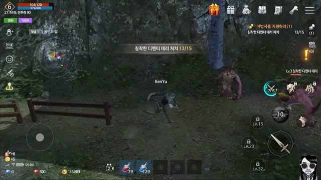 【Dragon Blood】Gameplay Android APK iOS смотреть онлайн